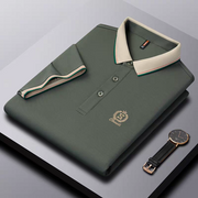 Majestic Legacy Polo T-Shirt