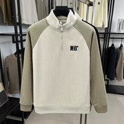 Aristo Corded Quarter-Zip Sweatshirt