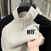 Aristo Corded Quarter-Zip Sweatshirt