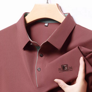 Eminent Weave Elite Polo T-Shirt