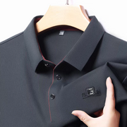 ZephyrWave Lightweight Polo T-Shirt