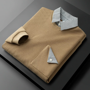 StratoLayer Dual-Collar Ribbed Sweatshirt