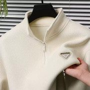 Monture Elite Quarter-Zip