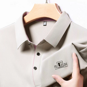 ZephyrWave Lightweight Polo T-Shirt