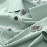 LuxeBreeze Crest Mesh Polo