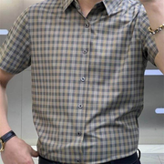 Refined Classic Check Shirt