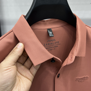 Elite Fusion Stitch-Free Polo