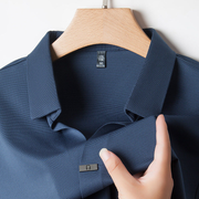 StarchFit Sculpted Polo Shirt