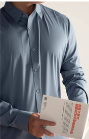 Momentum Tailored Cotton Shirt