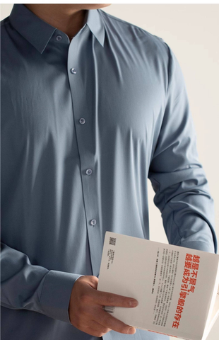 Momentum Tailored Cotton Shirt