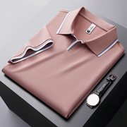 Monarch Crest Polo T-Shirt