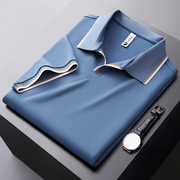 Monarch Crest Polo T-Shirt