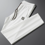 Elite Textured Signature Trousers