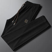 Elite Textured Signature Trousers
